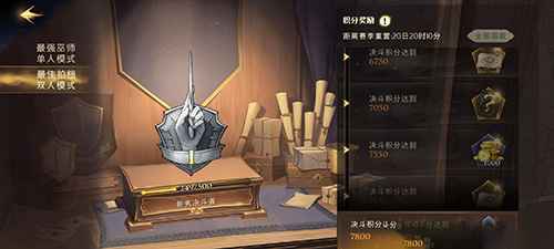 哈利波特魔法觉醒金卡获取全攻略