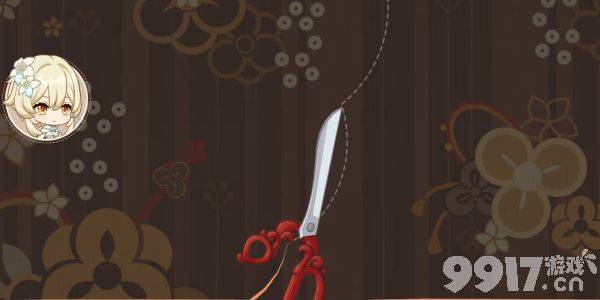 原神千织H5活动玩法详解:参与条件、时间及奖励全解析