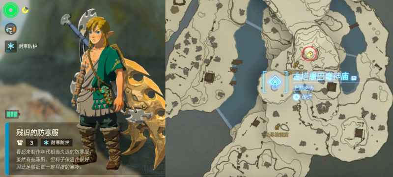 塞尔达传说王国之泪机甲制造全攻略