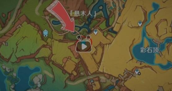 原神纳塔祝圣之霜刷新地点全解析