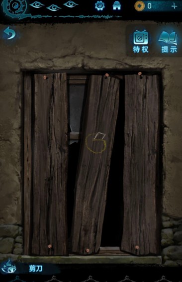 《纸嫁衣6无间梦境千秋魇篇》第三章肖医生家进入方法全攻略：解谜步骤详解