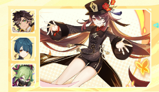 原神5.1下半卡池角色和武器全解析