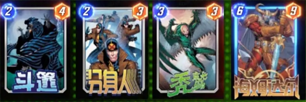 《漫威终极逆转》海姆达尔移动阵容玩法思路深度解析