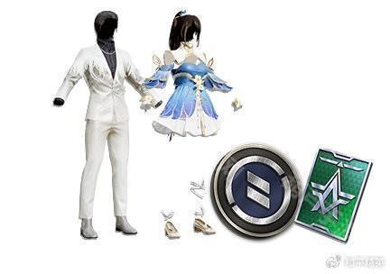 和平精英6周年组队消费活动奖励全解析