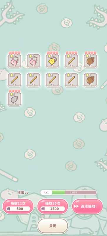 吉伊卡哇手游加点推荐