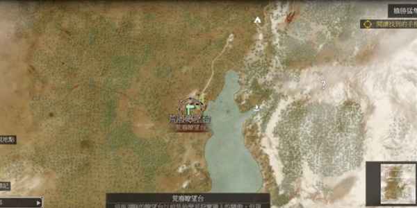 巫师3狼之银剑获取方法详解