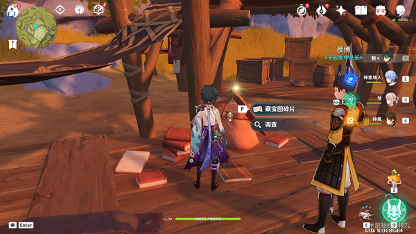 原神共饮之杯的位置与获取全攻略