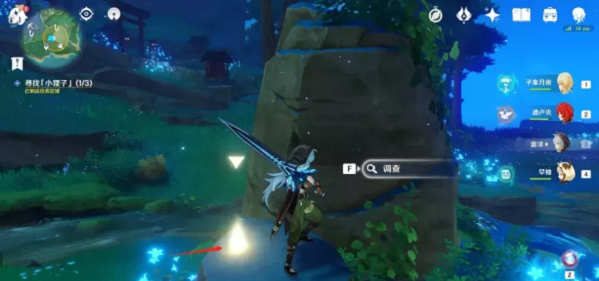 原神深林狸囃子攻略：三只小狸子的藏身之处