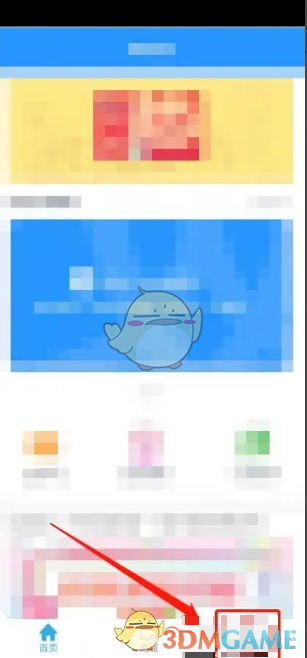岭南通账户注销全攻略：简单几步，轻松搞定！