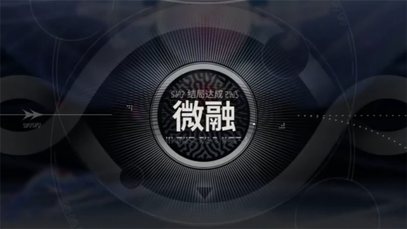 新月同行微融结局触发全攻略：关键道具与流程解析