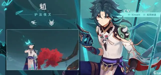 原神2.1深渊buff深度解析：详解其双阶段机制与通关捷径