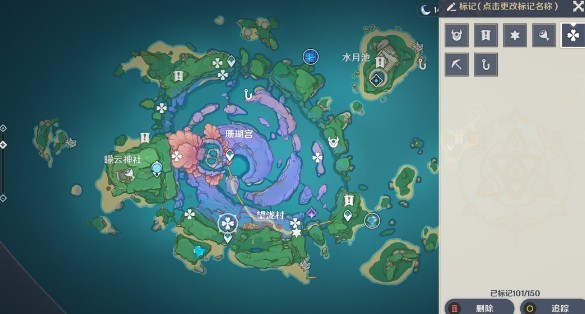 原神海祇岛诚实高个儿西尔弗宝箱位置全攻略