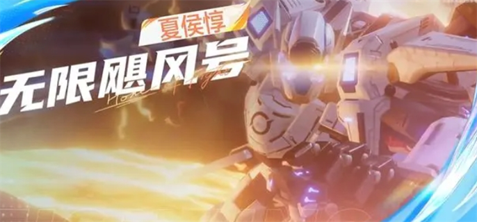 星之破晓英雄排行：谁是真强？