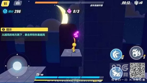 崩坏3抉择梦境1-2攻略：脑髓地狱失控玩具通关指南