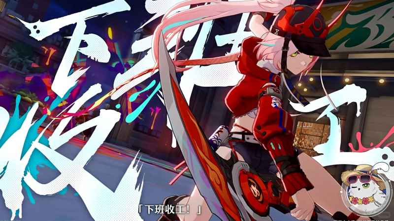 崩坏星穹铁道乱破光锥怎么选：专武优先，看情况搭配