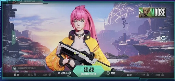 星海特攻新手入门全解析