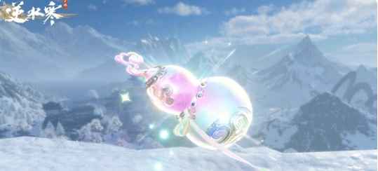 《逆水寒手游》坐骑仙葫价格详解：328元入手及彩云瑰获取方式