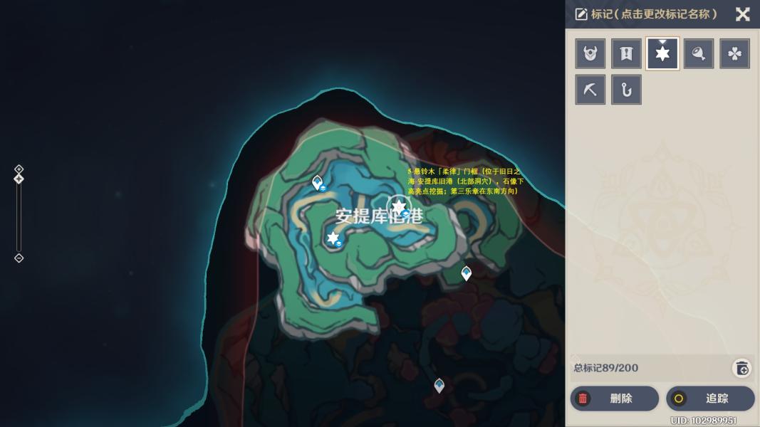 原神4.6旧日之海奇馈宝箱全收集攻略：位置、解谜与完整指南