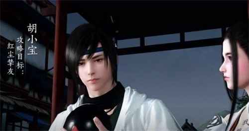 天涯明月刀手游：解锁胡小宝好感度的互动攻略