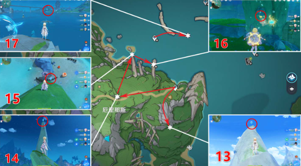 原神厄里那斯水神瞳的寻找攻略