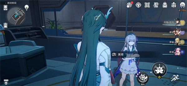 星穹铁道逃离贮囊攻略全解析