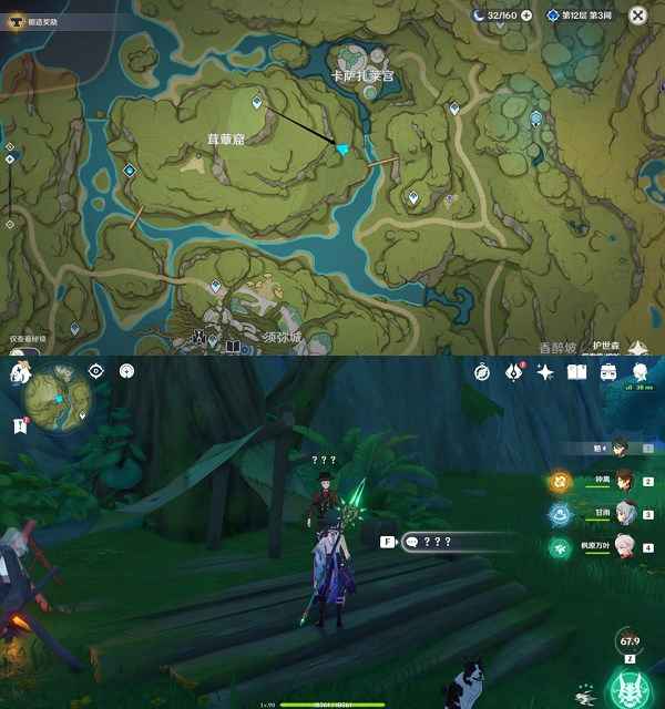 原神凶猛动物防治任务攻略：轻松完成获取原石