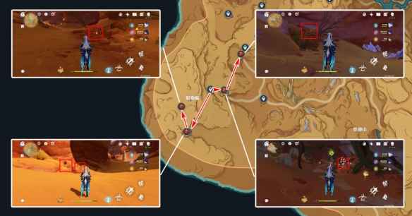 原神万相石高效收集路线全攻略