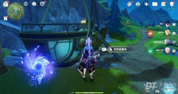 原神4.0枫丹飞行器全图攻略