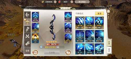 战国纪蜃龙怎么样 武器技能属性介绍