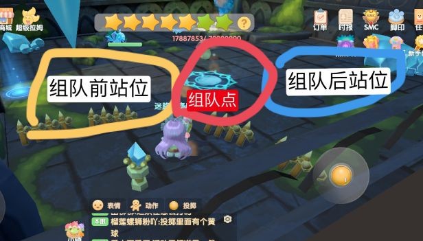 摩尔庄园召唤精灵全攻略：木精灵召唤详解与技巧分享