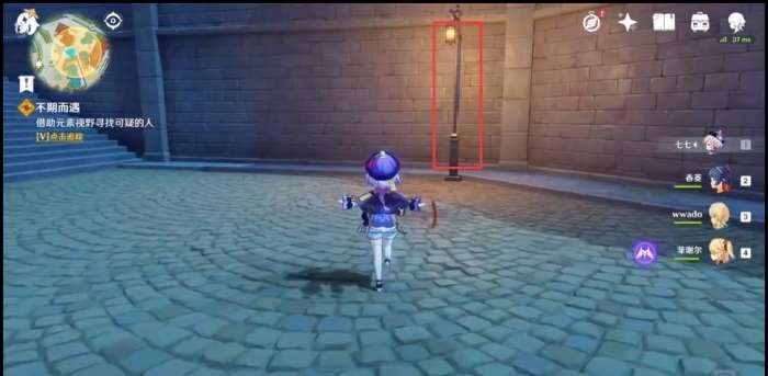 原神带着小包的可疑人士在哪找