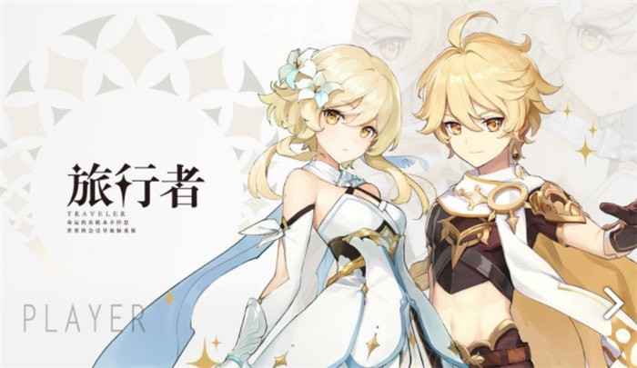 原神风属性角色实力排行及详解