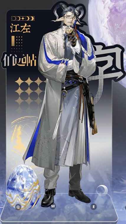 咏月风雅江左怎么样-江左技能属性图鉴