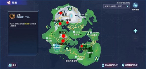 我的起源宠物蛋刷新点全攻略：位置、时间与技巧大公开
