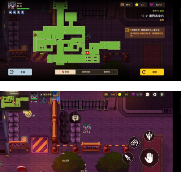 坎公骑冠剑噩梦12-2全收集攻略:详细地图与碎片获取方法