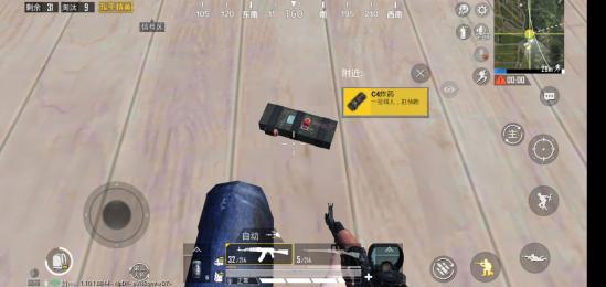 和平精英C4刷新地点深度解析：城区富裕区域是关键