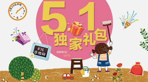 大圣归来棒指灵霄：太带感！礼包领取与激活码分享攻略