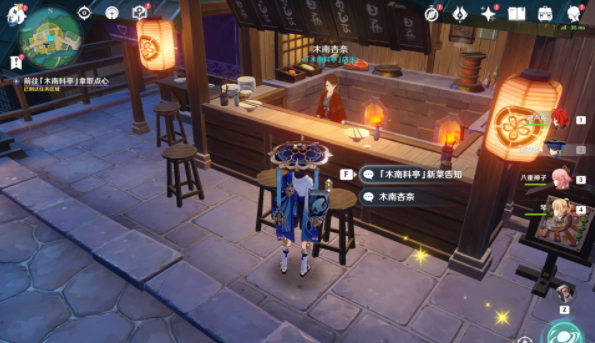 原神千里之信任务详解：助离岛撤离的完整步骤与注意事项