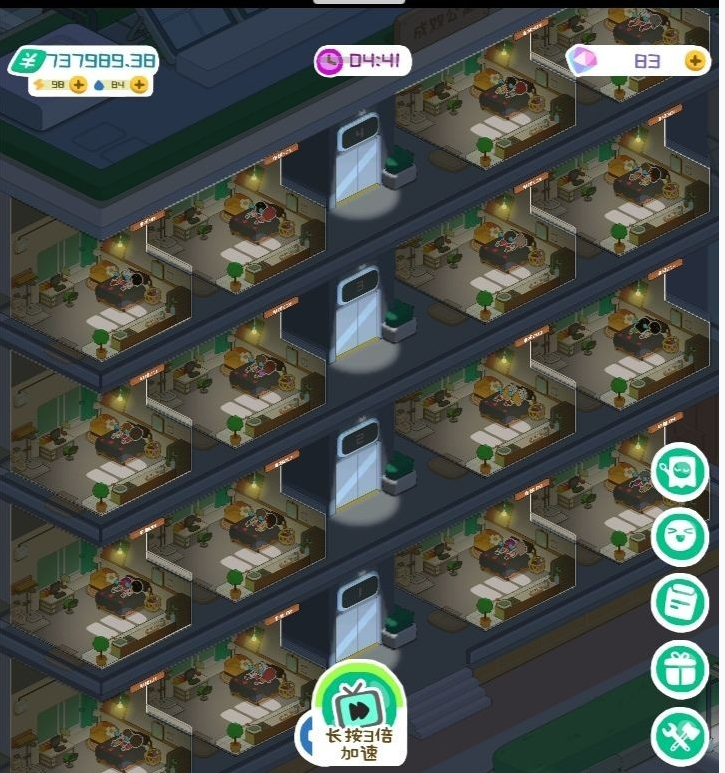 房东模拟器双人公寓解锁全攻略