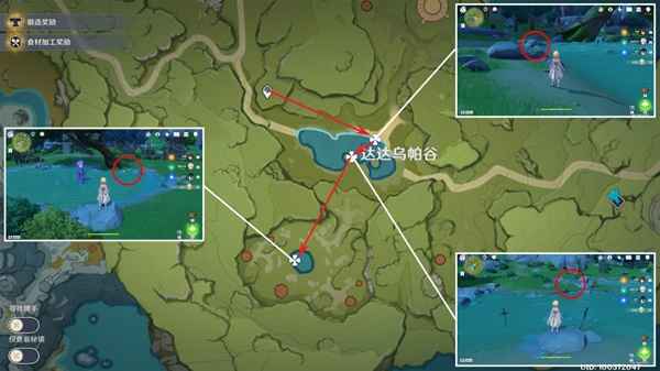 原神3.4嘟嘟莲收集全攻略：蒙德跑图路线与技巧