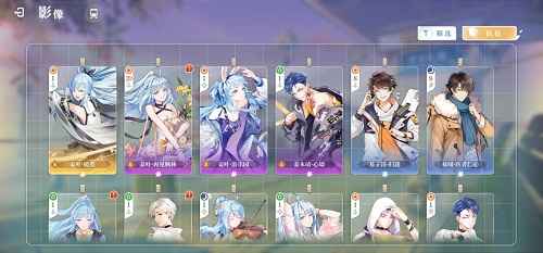 拾光梦行暴击流阵容怎么搭？
