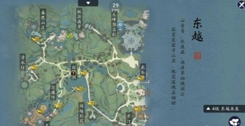 天涯明月刀手游千秋曲解锁全攻略