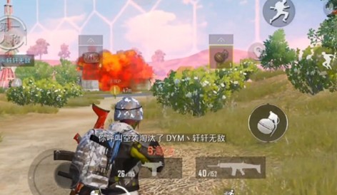 和平精英人造轰炸区怎么玩？空袭定位仪召唤轰炸机全攻略