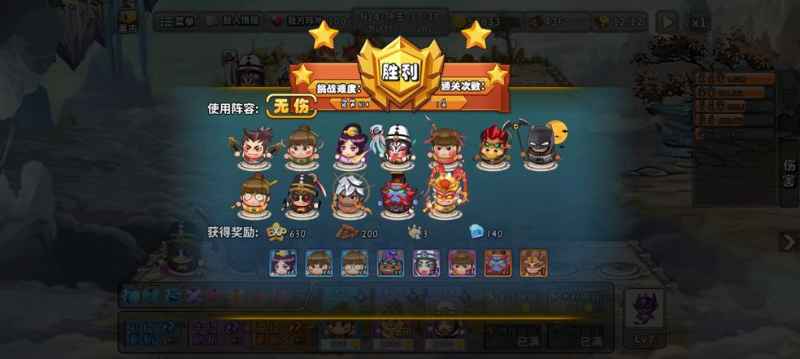 平民福音！神仙打架黑白无常组合玩法全解析