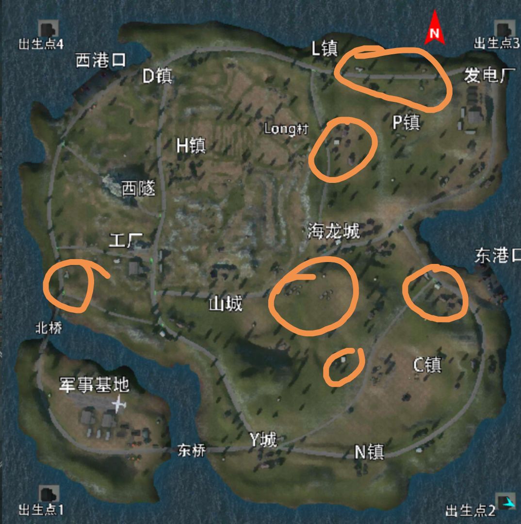 放逐游戏新手大逃杀跳伞位置选择攻略