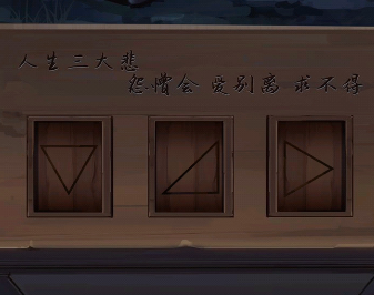 戏法门第四章通关心得与实用攻略
