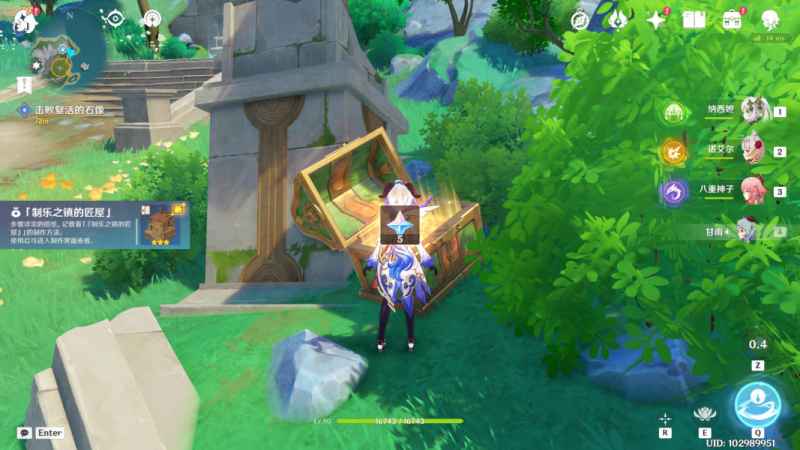 原神4.6旧日之海奇馈宝箱全收集攻略：位置、解谜与完整指南