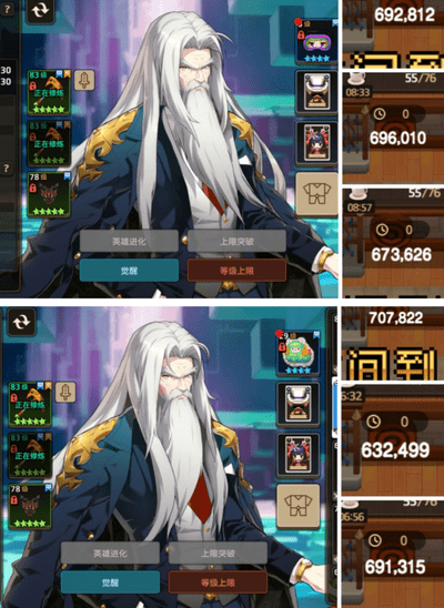 坎公骑冠剑羊驼周边价值评估:是否值得升级的深度分析