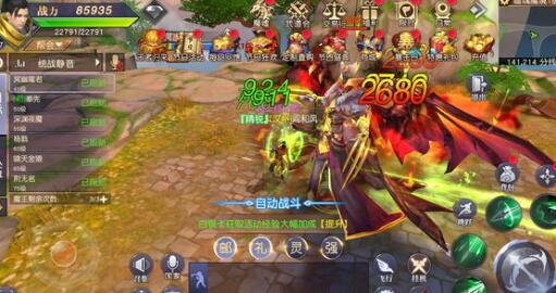 仙剑世界角色培养心得：搭配之道胜于强求