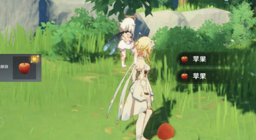 原神苹果树分布全攻略